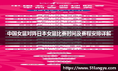 星空真人官方网站